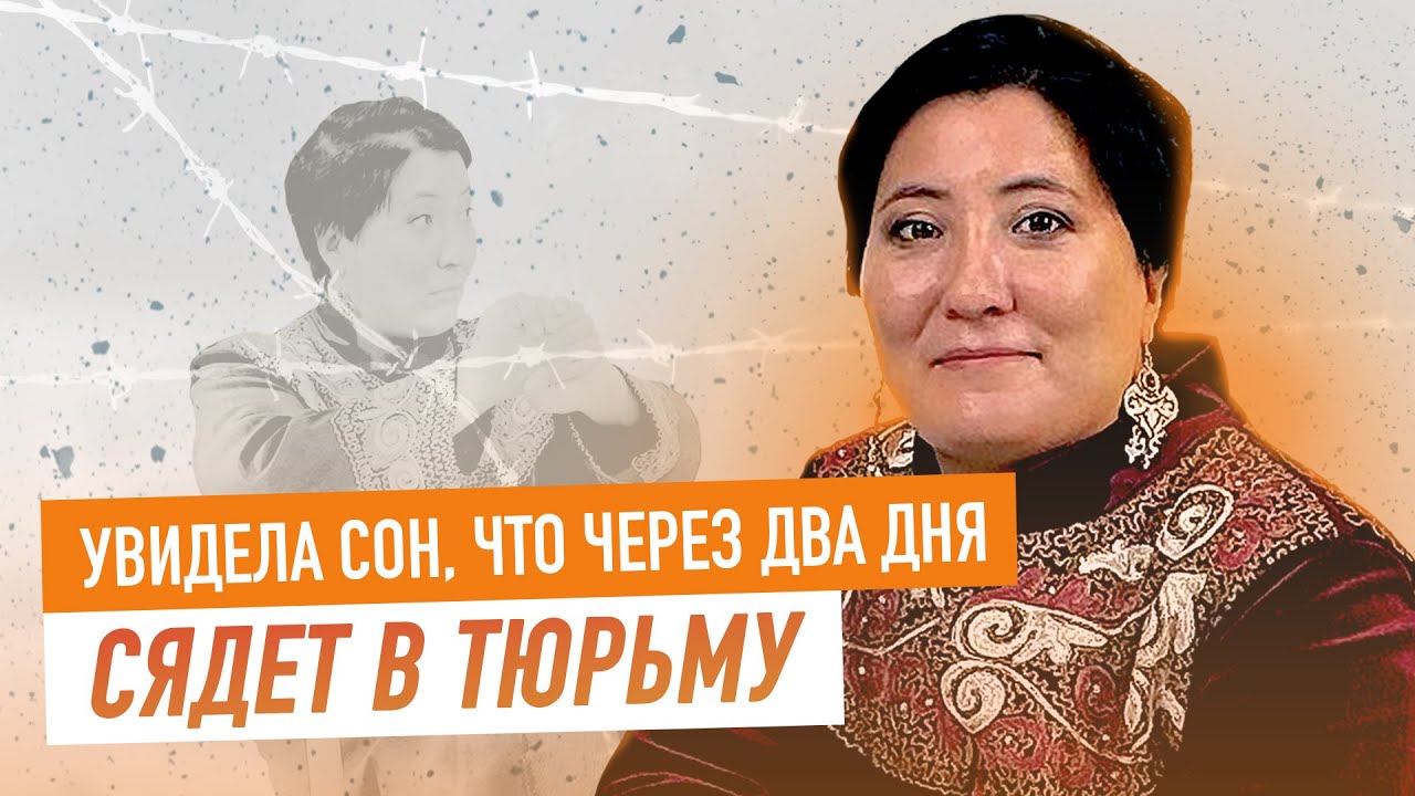 Антон и Юлия Пятайкины - Бибигуль - История личной встречи мусульманки с Иисусом